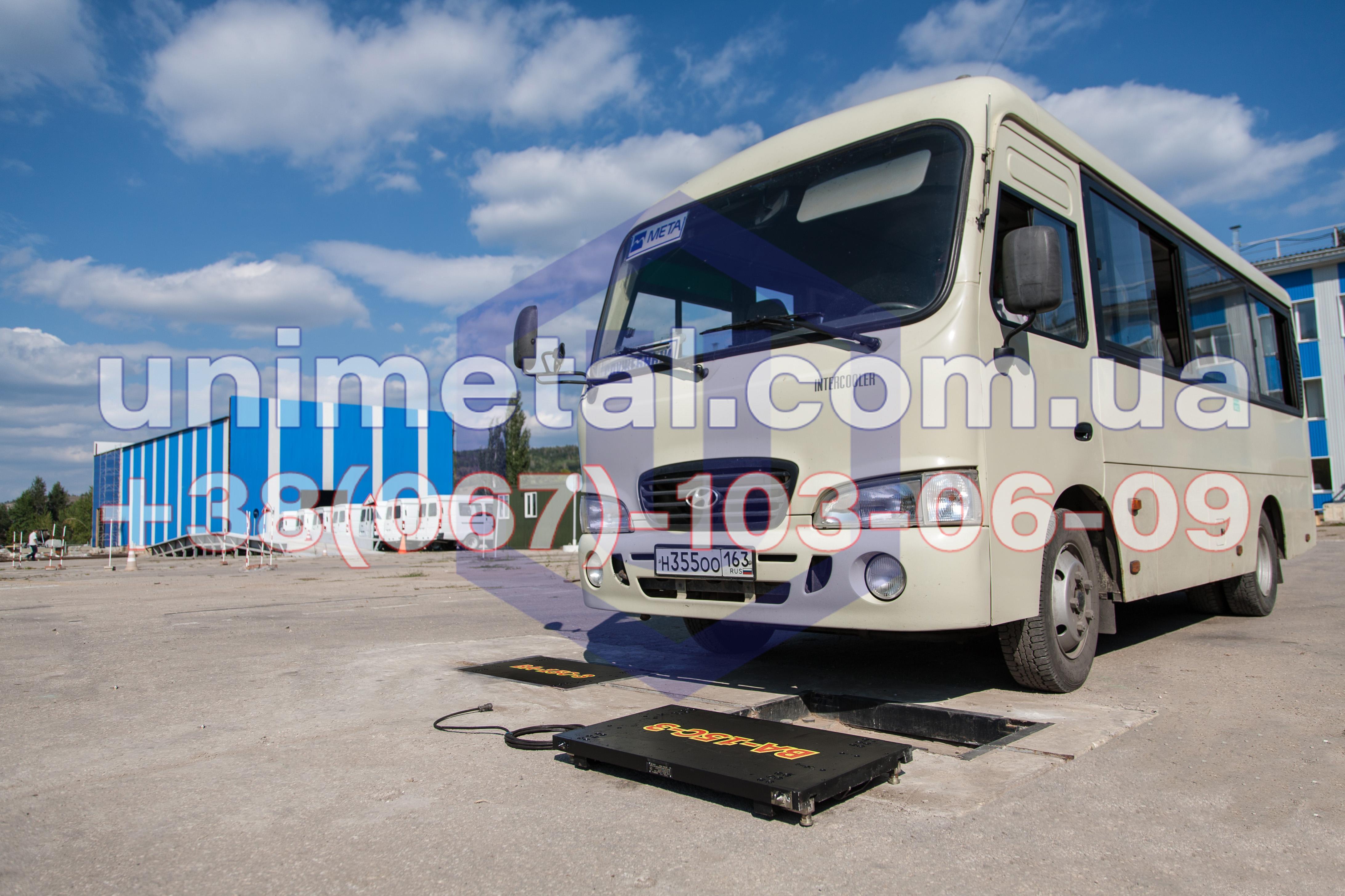 Автомобильные весы ВА-15С-3, фотография 2